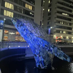 A Whale! — Greater London, England, United Kingdom