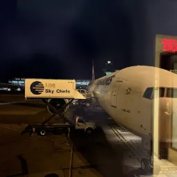 Start Of Europe Vacation — Dulles, Virginia, United States